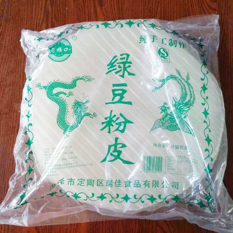 手工绿豆粉皮