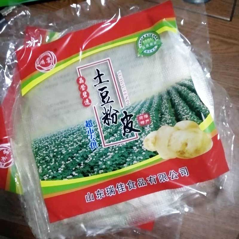 土豆粉皮