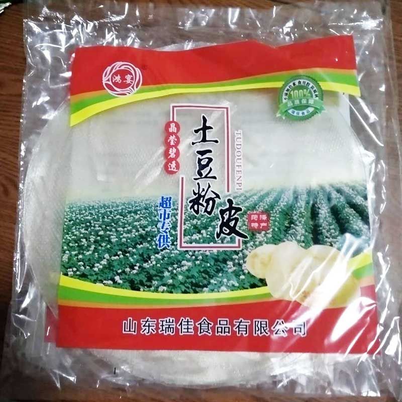 土豆粉皮