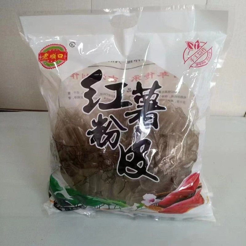 红薯小粉皮