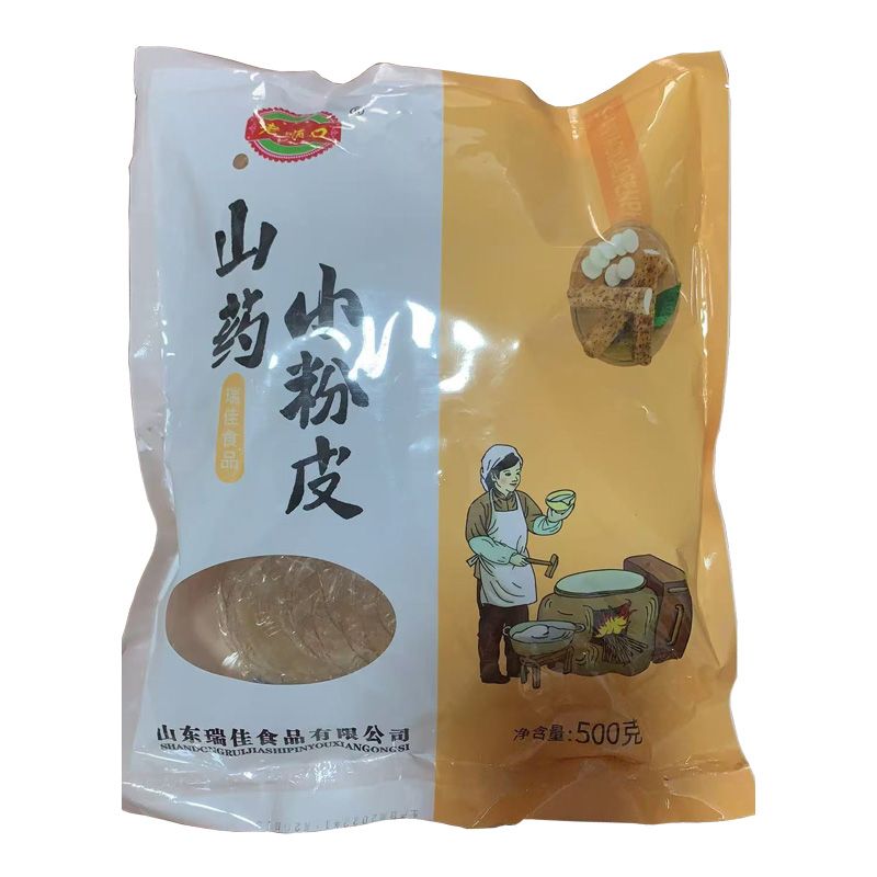 山药小粉皮