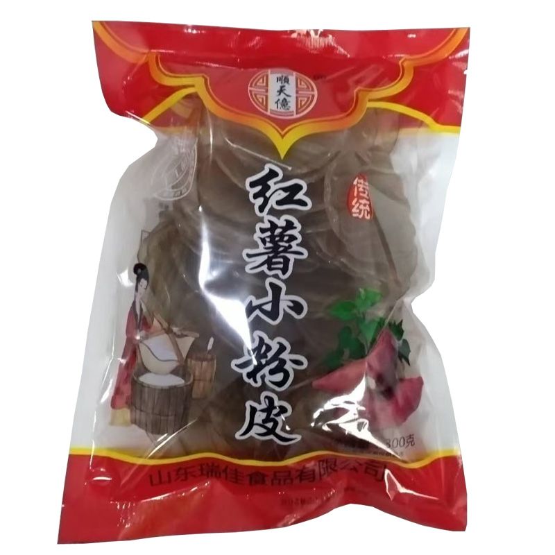 红薯小粉皮
